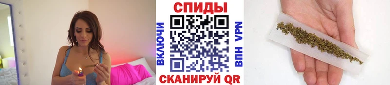 площадка телеграм Котовск БУТИРАТ 99%