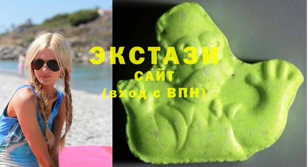 spice Баксан