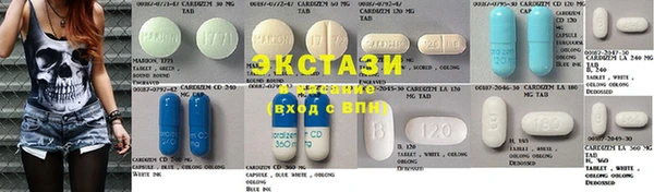 сатива Балахна