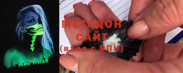 соль курить ск Балабаново