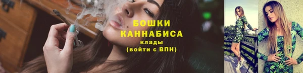мефедрон Снежногорск