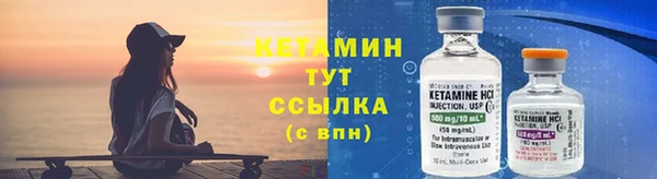 соль курить ск Балабаново
