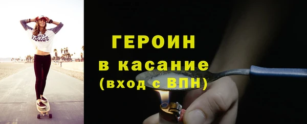 spice Баксан
