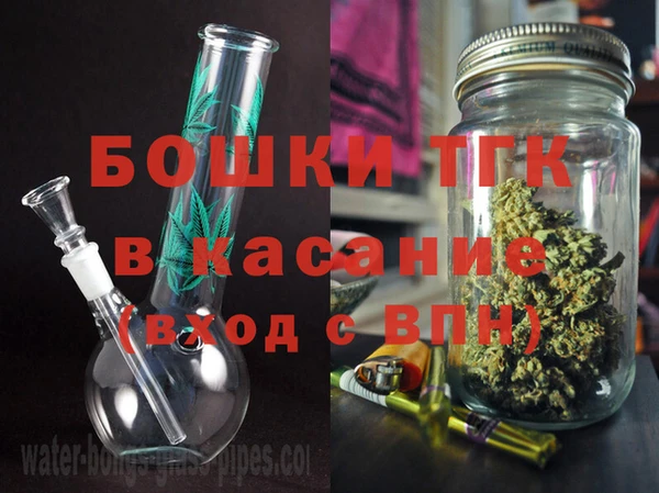 соль курить ск Балабаново