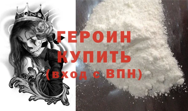 spice Баксан