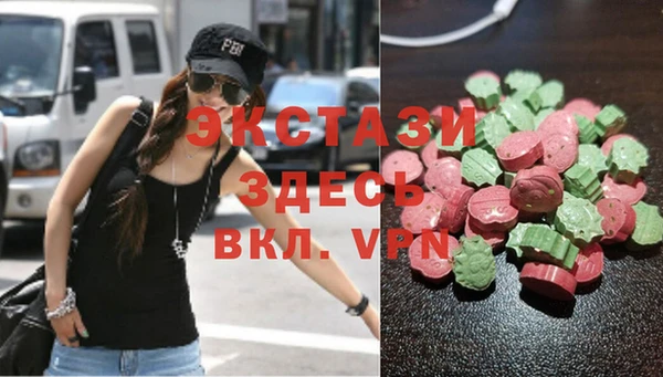 spice Баксан