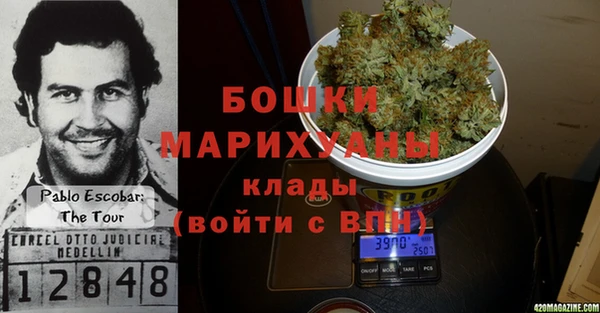 соль курить ск Балабаново