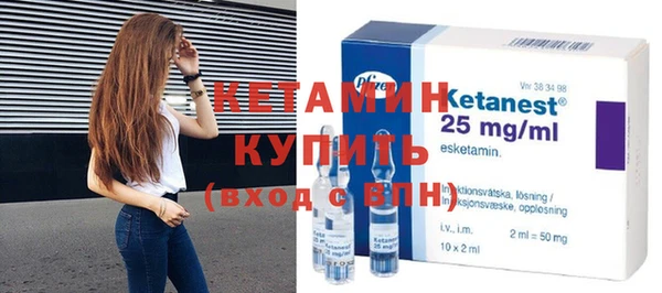 spice Баксан