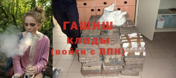 spice Баксан