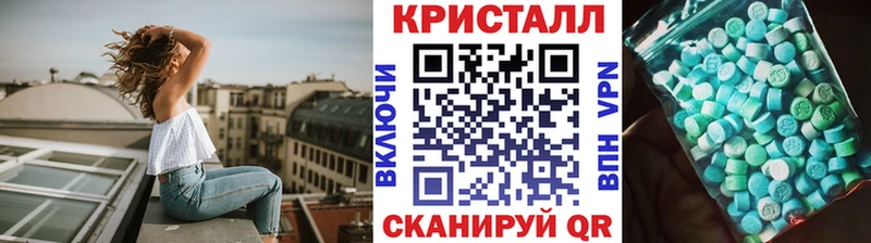 где купить Котовск Первитин витя